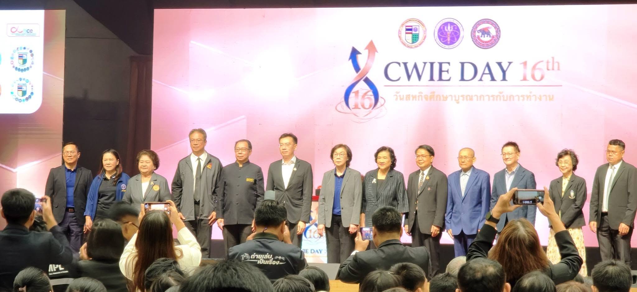 ภาพกิจกรรม 9