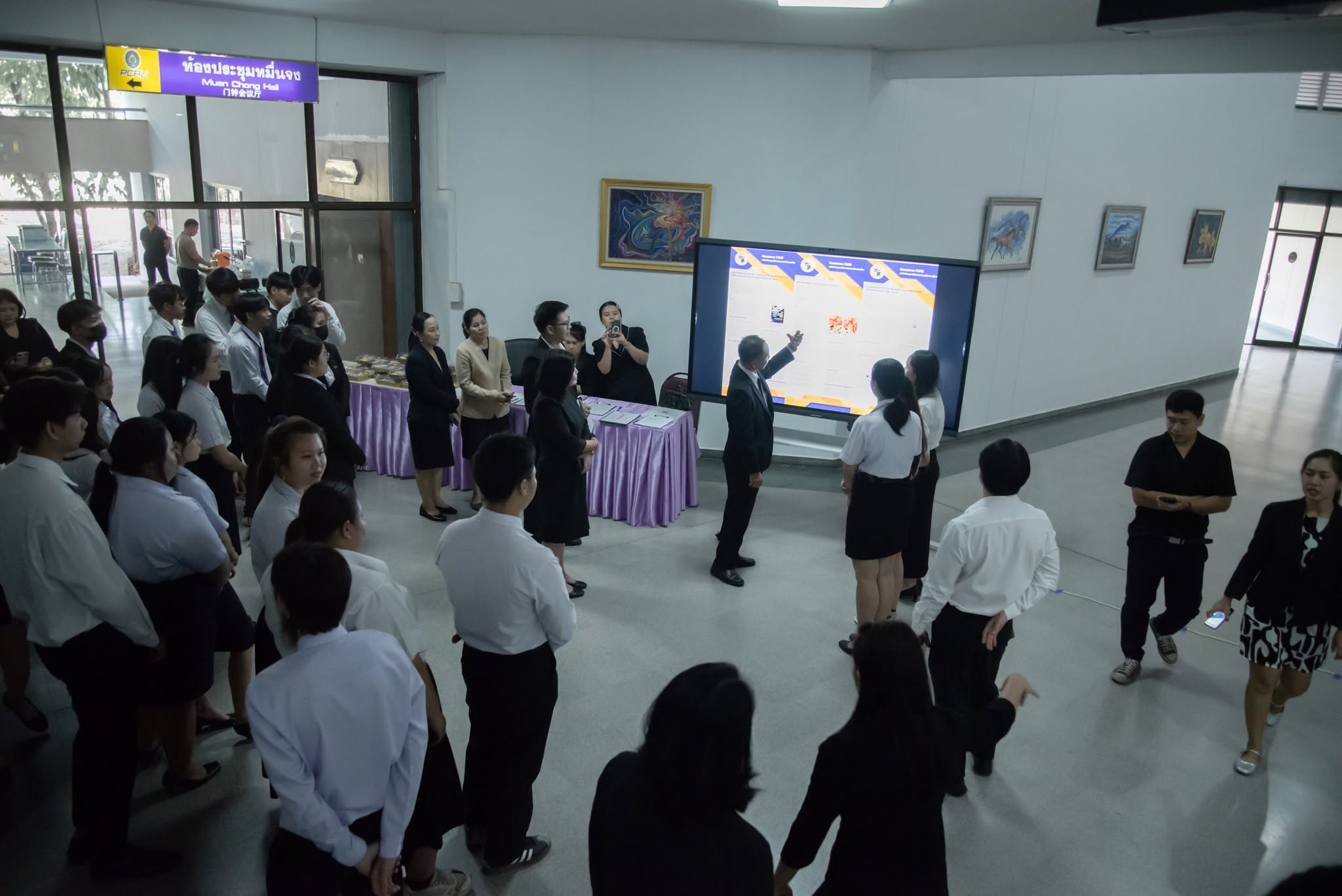 ภาพกิจกรรม 2