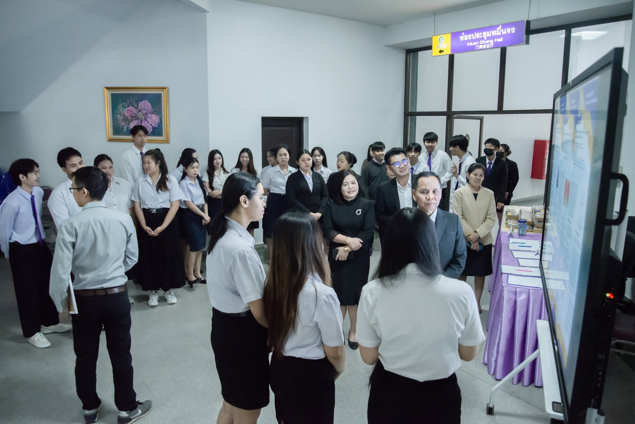 ภาพกิจกรรม 3