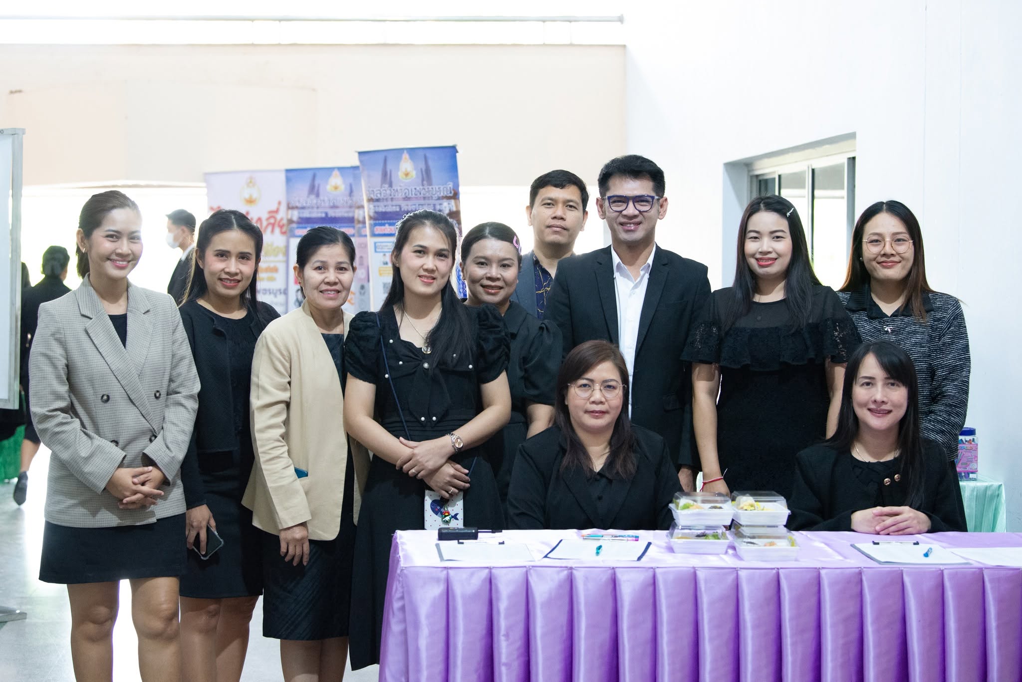 ภาพกิจกรรม 9