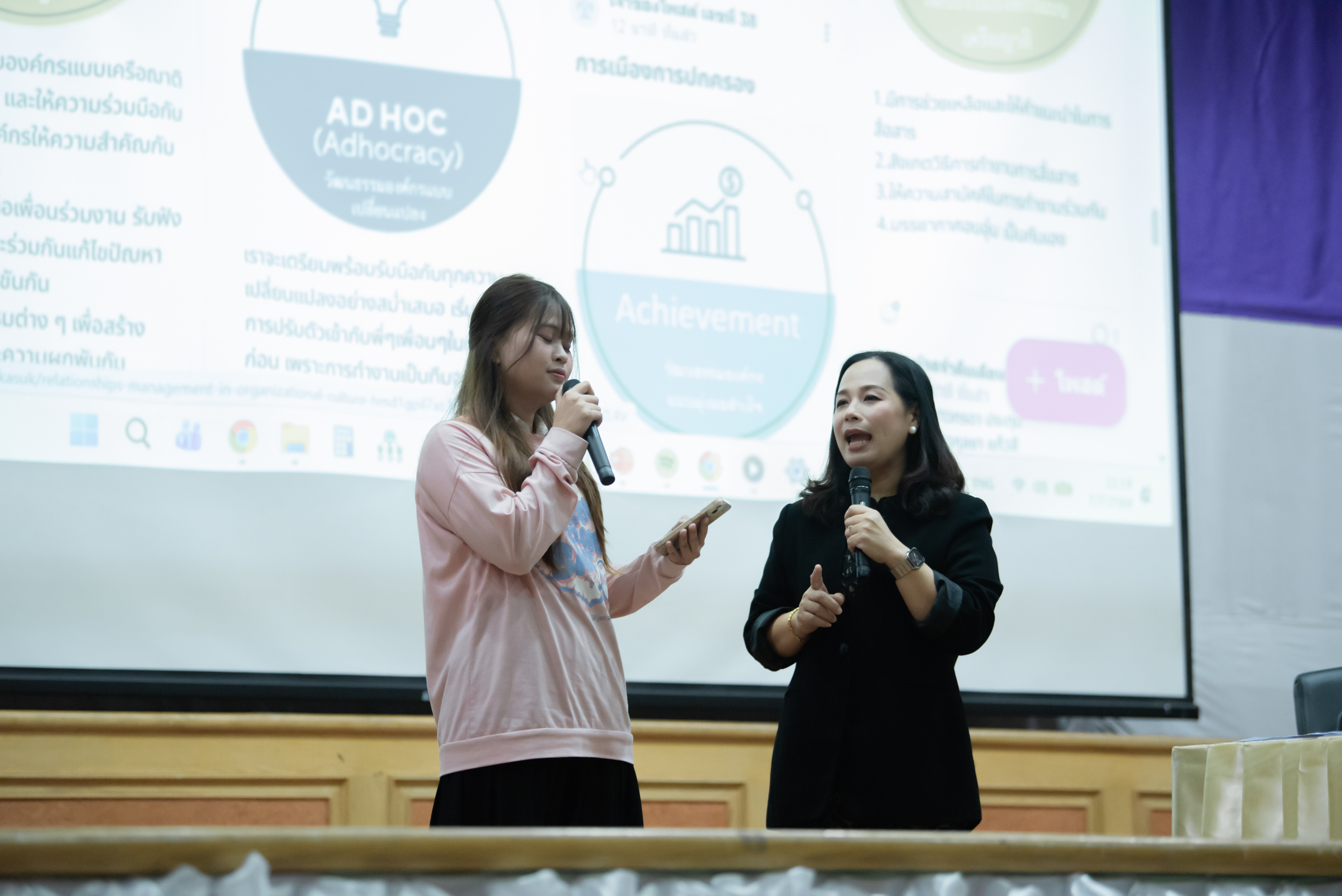 ภาพกิจกรรม 4