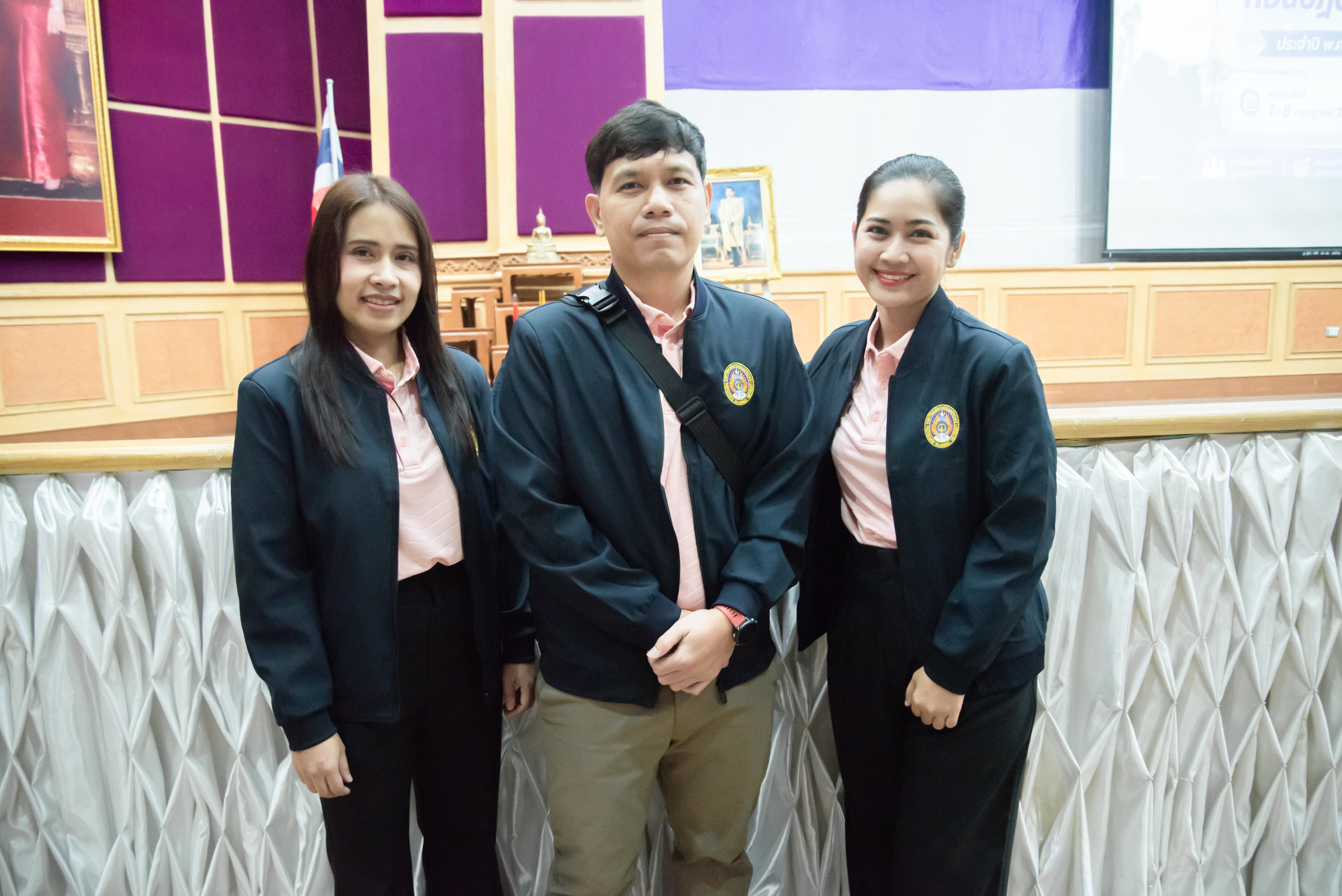 ภาพกิจกรรม 9