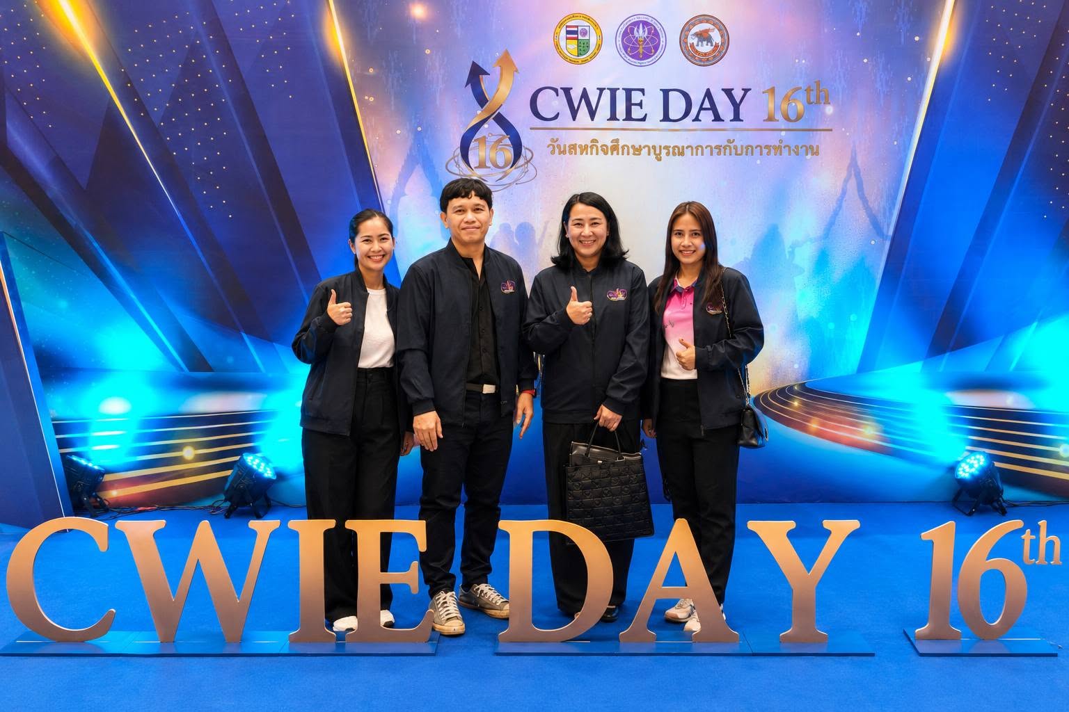 สหกิจศึกษาและพัฒนาอาชีพ เข้าร่วมงาน CWIE DAY ครั้งที่ 16 ในวันที่ 6 มิถุนายน 2569 ณ มหาวิทยาลัยนเรศวร